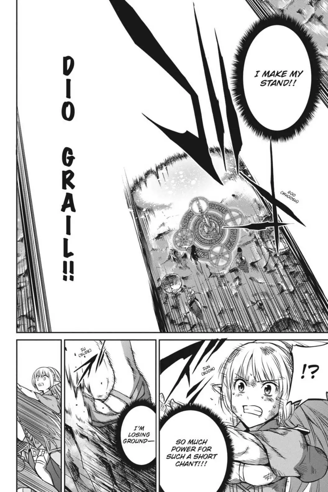 Is It Wrong to Try to Pick Up Girls in a Dungeon? On the Side: Sword Oratoria (Official) - Chapter 40 - Page 10