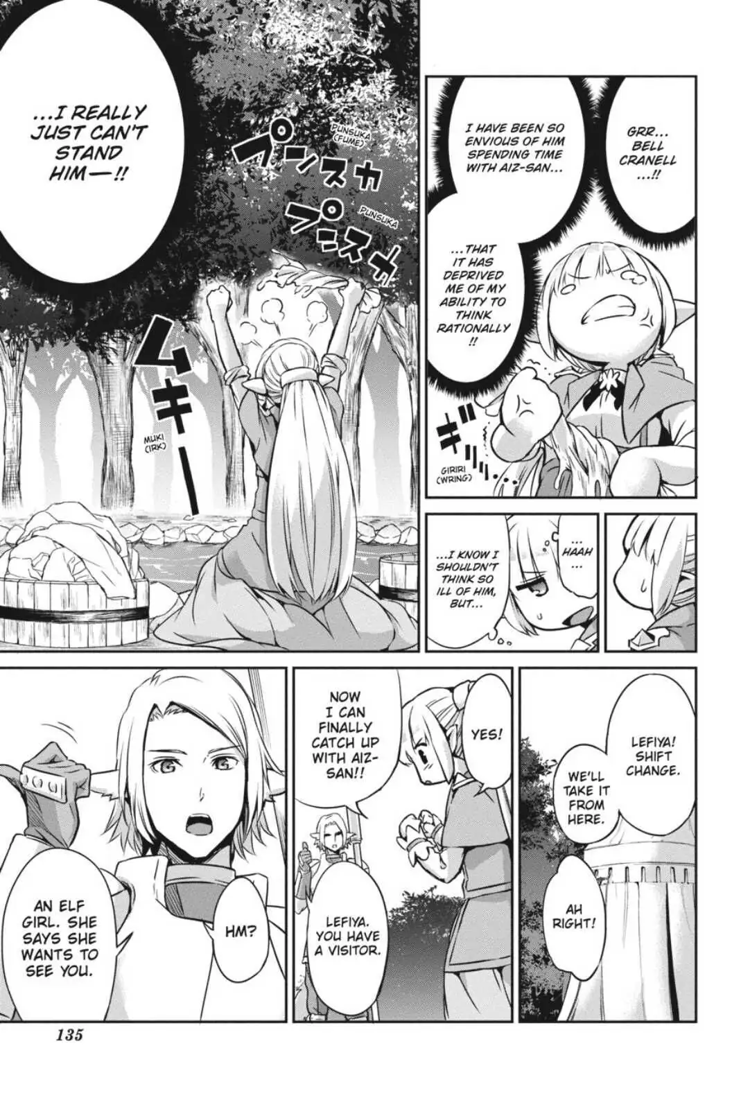 Is It Wrong to Try to Pick Up Girls in a Dungeon? On the Side: Sword Oratoria (Official) - Chapter 44 - Page 27