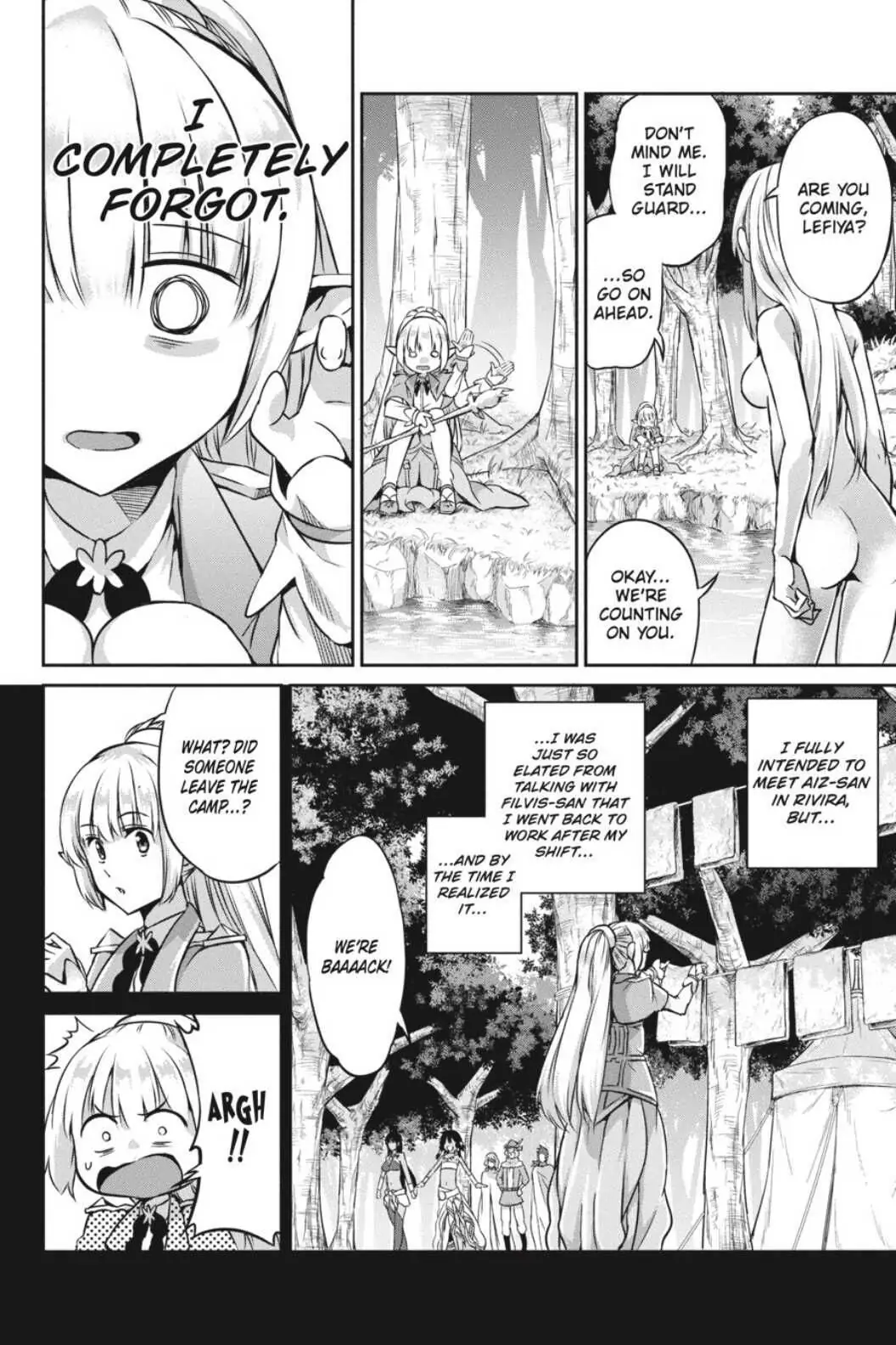 Is It Wrong to Try to Pick Up Girls in a Dungeon? On the Side: Sword Oratoria (Official) - Chapter 45 - Page 6