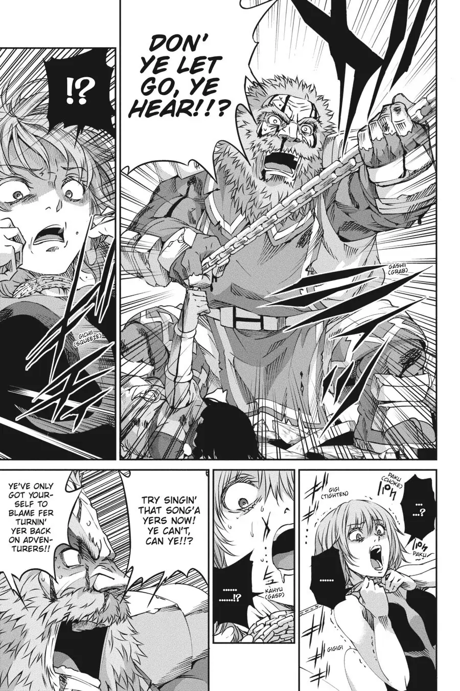 Is It Wrong to Try to Pick Up Girls in a Dungeon? On the Side: Sword Oratoria (Official) - Chapter 68 - Page 13