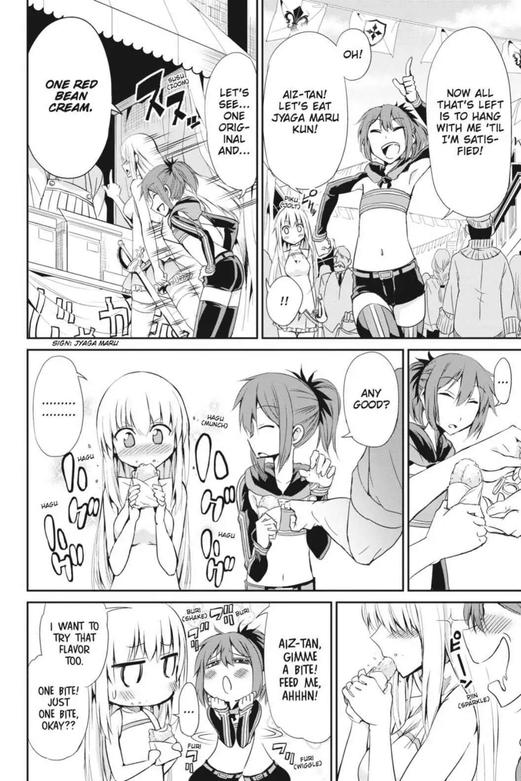 Is It Wrong to Try to Pick Up Girls in a Dungeon? On the Side: Sword Oratoria (Official) - Chapter 7 - Page 20