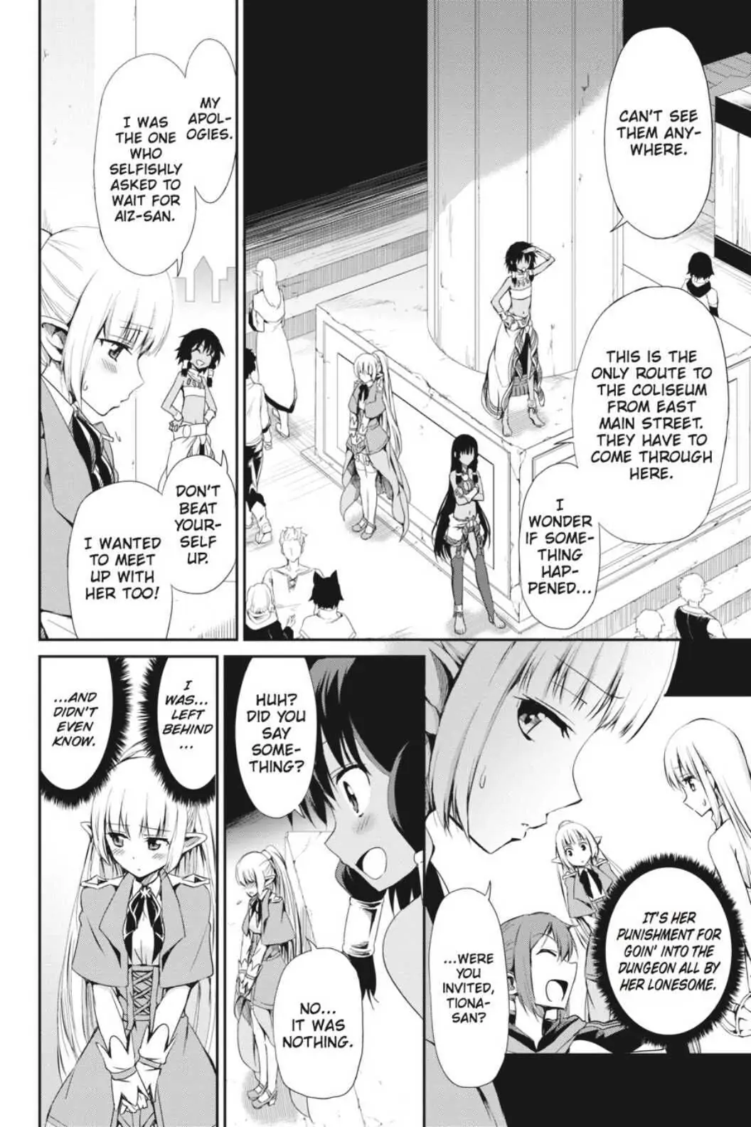 Is It Wrong to Try to Pick Up Girls in a Dungeon? On the Side: Sword Oratoria (Official) - Chapter 7 - Page 26