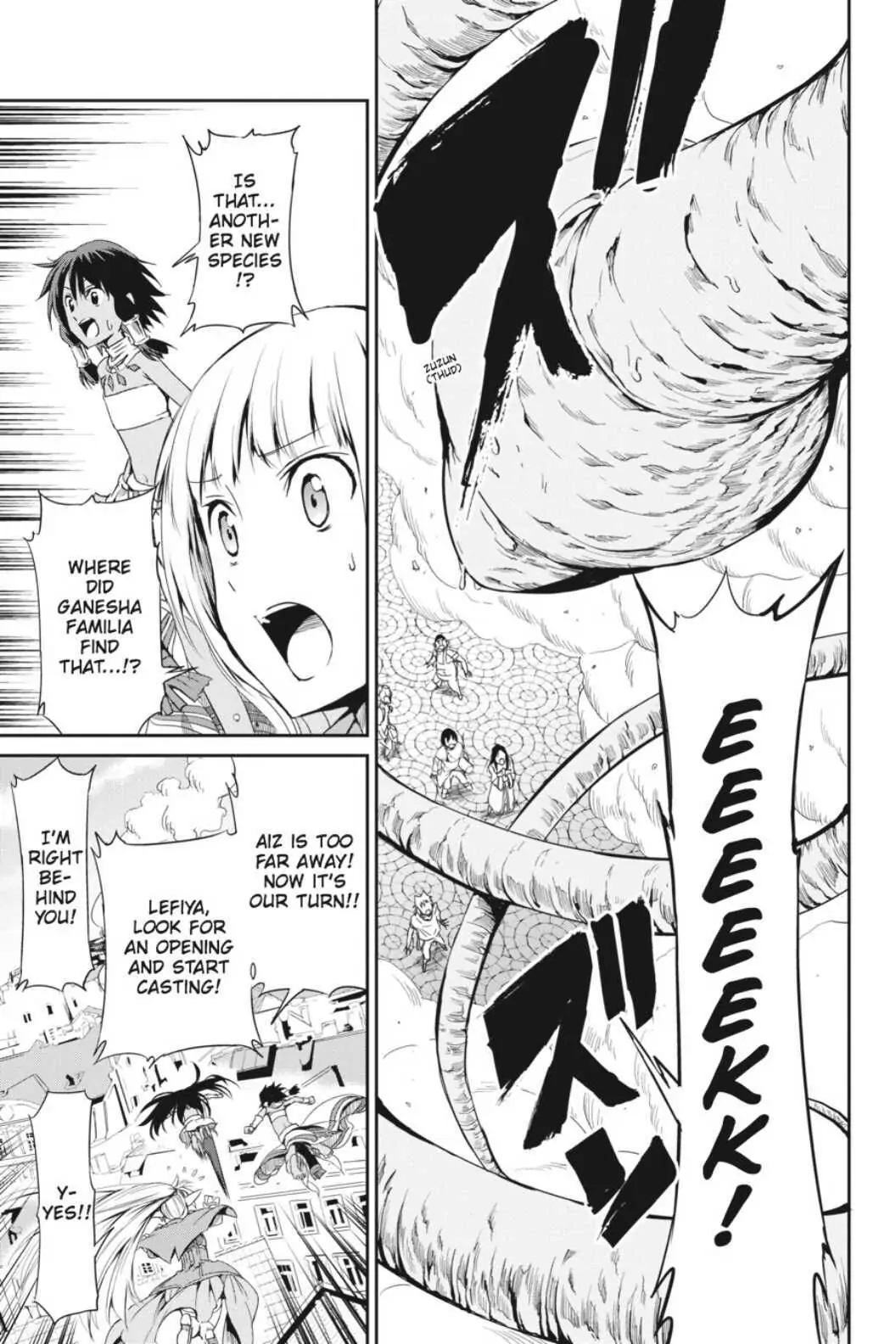 Is It Wrong to Try to Pick Up Girls in a Dungeon? On the Side: Sword Oratoria (Official) - Chapter 7 - Page 35