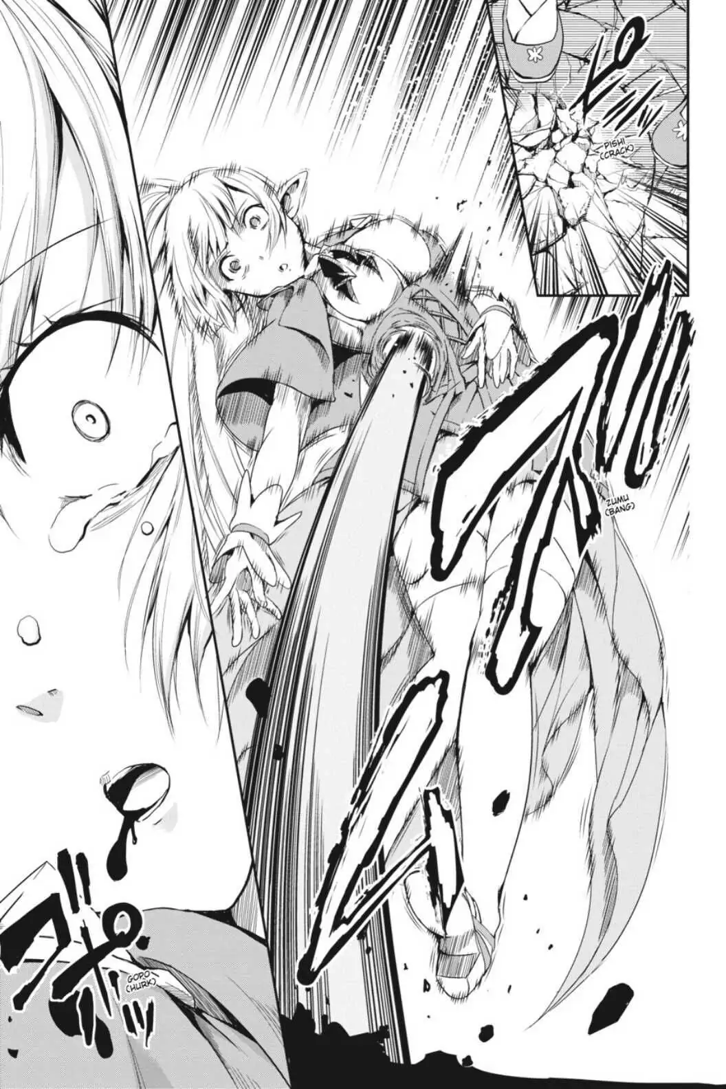 Is It Wrong to Try to Pick Up Girls in a Dungeon? On the Side: Sword Oratoria (Official) - Chapter 7 - Page 39