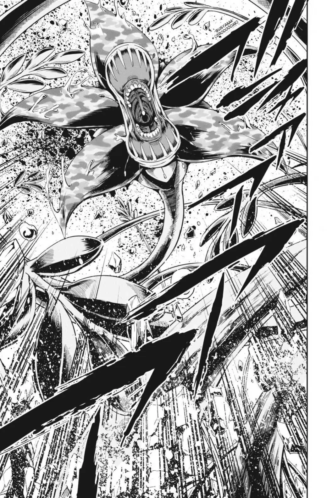 Is It Wrong to Try to Pick Up Girls in a Dungeon? On the Side: Sword Oratoria (Official) - Chapter 7 - Page 41