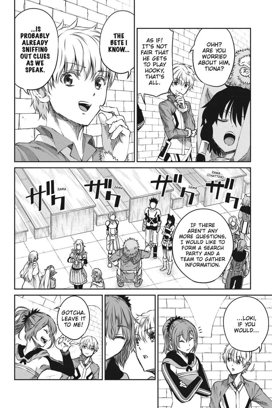 Is It Wrong to Try to Pick Up Girls in a Dungeon? On the Side: Sword Oratoria (Official) - Chapter 71 - Page 7