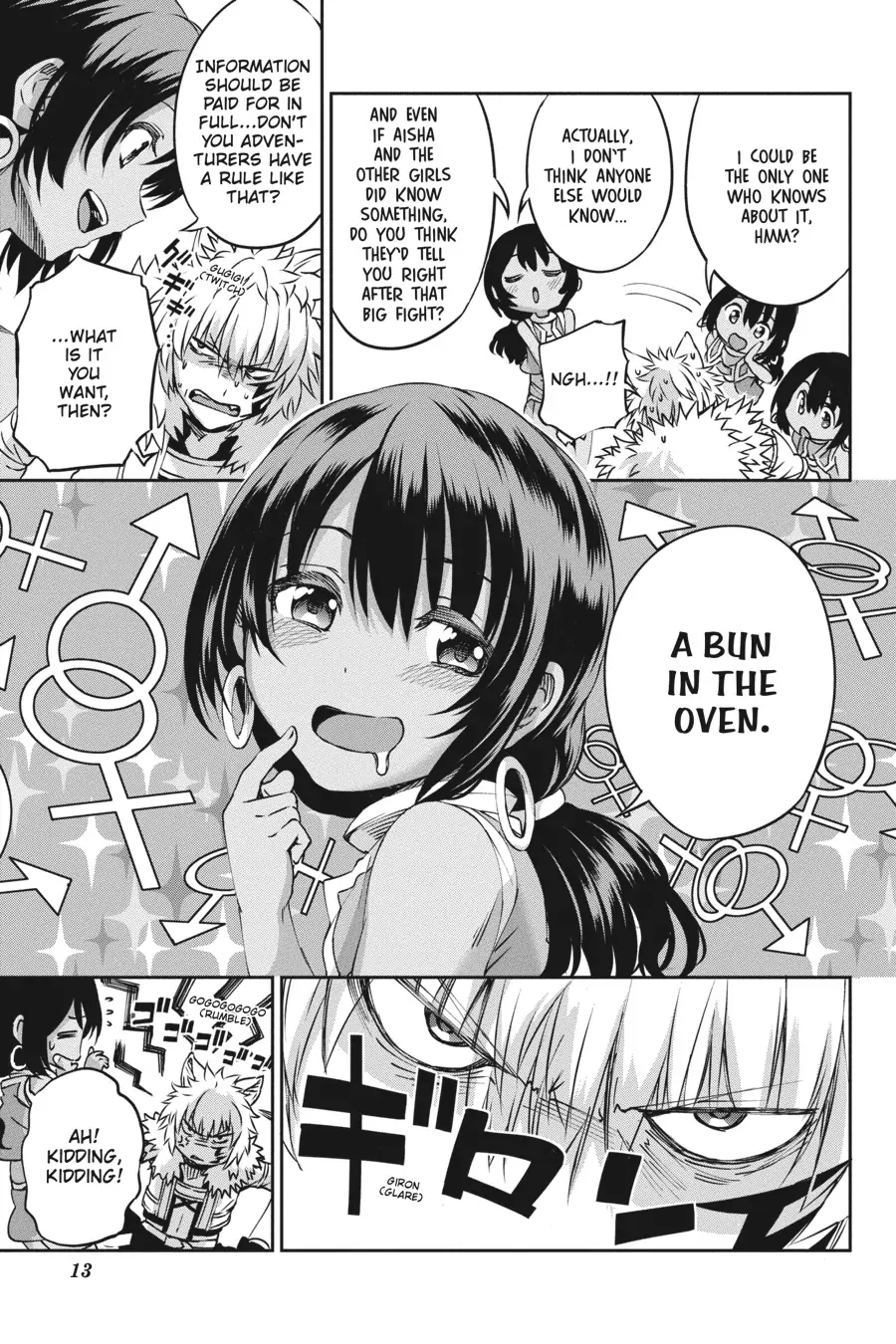 Is It Wrong to Try to Pick Up Girls in a Dungeon? On the Side: Sword Oratoria (Official) - Chapter 71 - Page 14