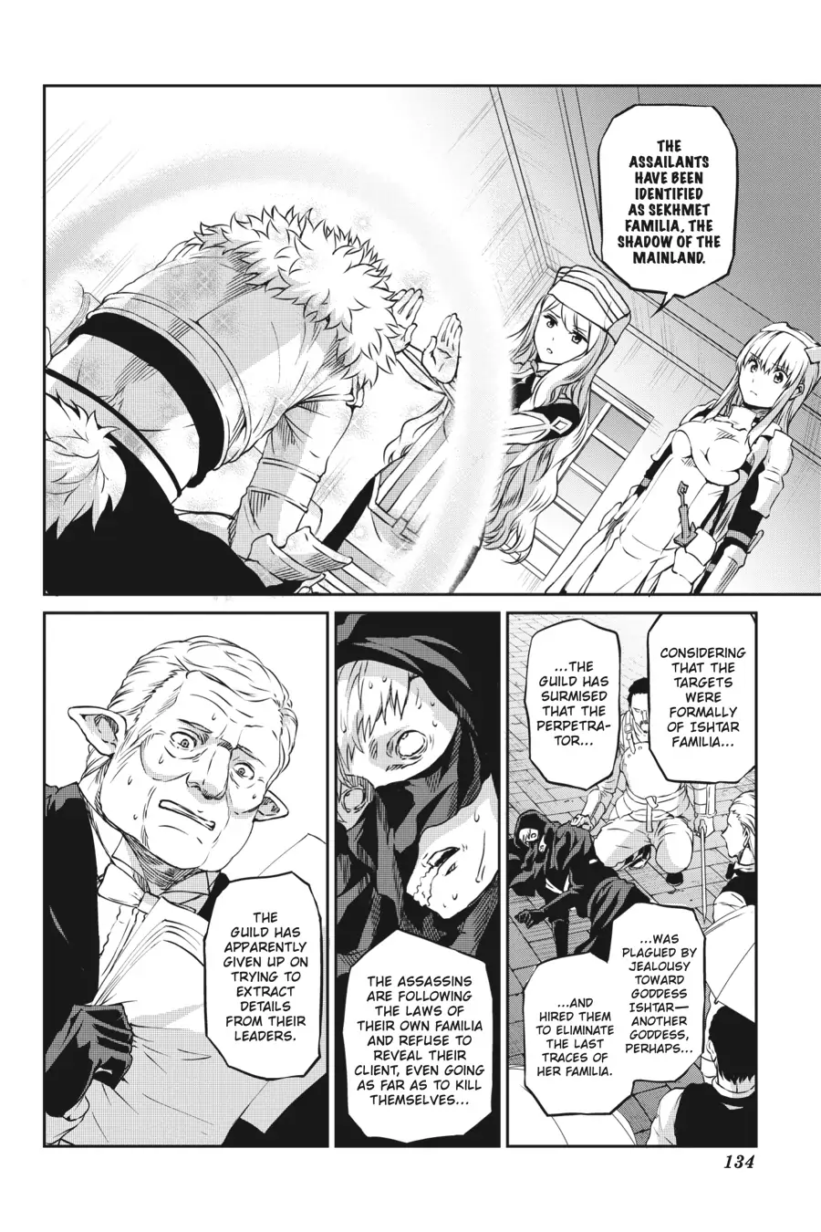 Is It Wrong to Try to Pick Up Girls in a Dungeon? On the Side: Sword Oratoria (Official) - Chapter 74 - Page 4