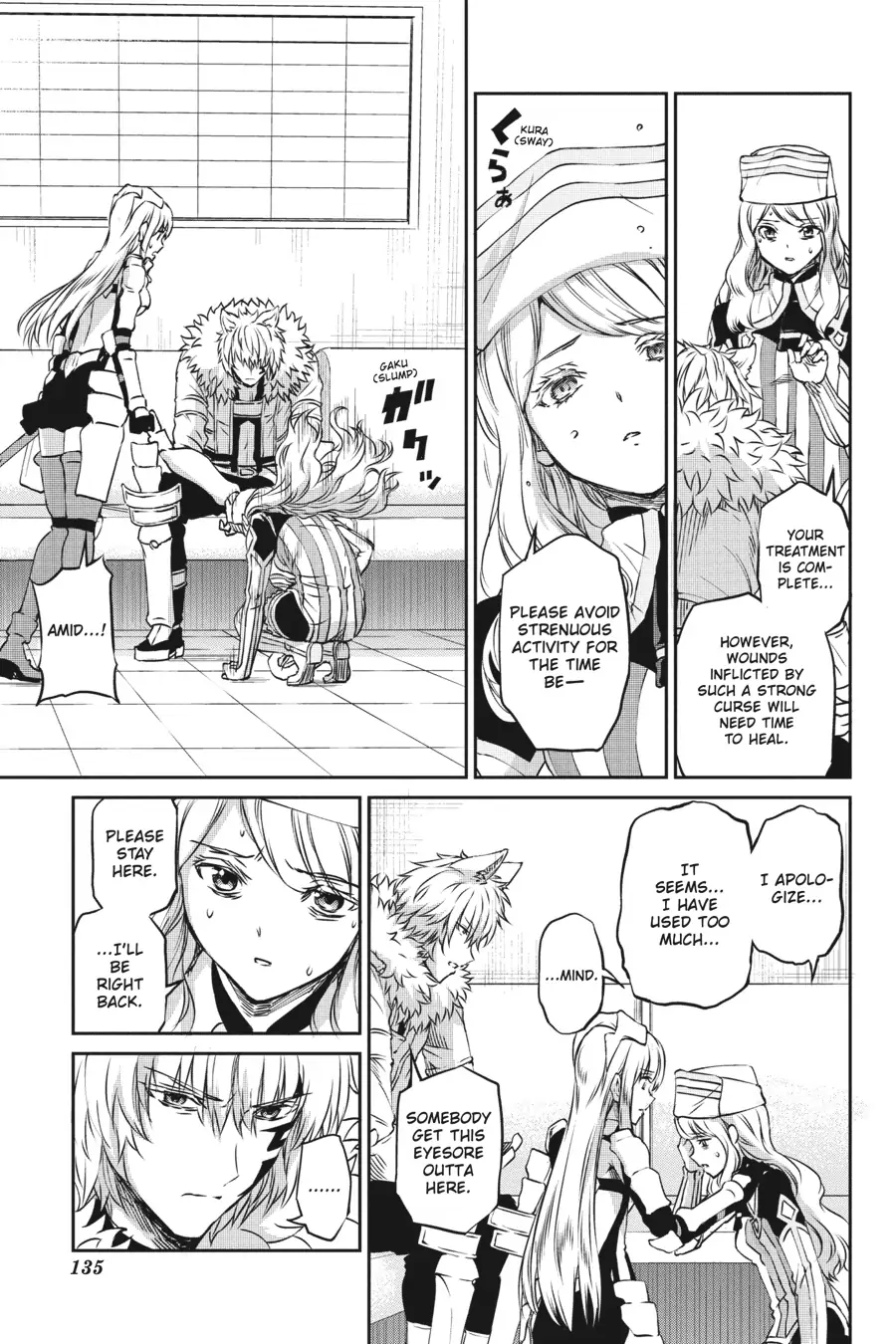 Is It Wrong to Try to Pick Up Girls in a Dungeon? On the Side: Sword Oratoria (Official) - Chapter 74 - Page 5