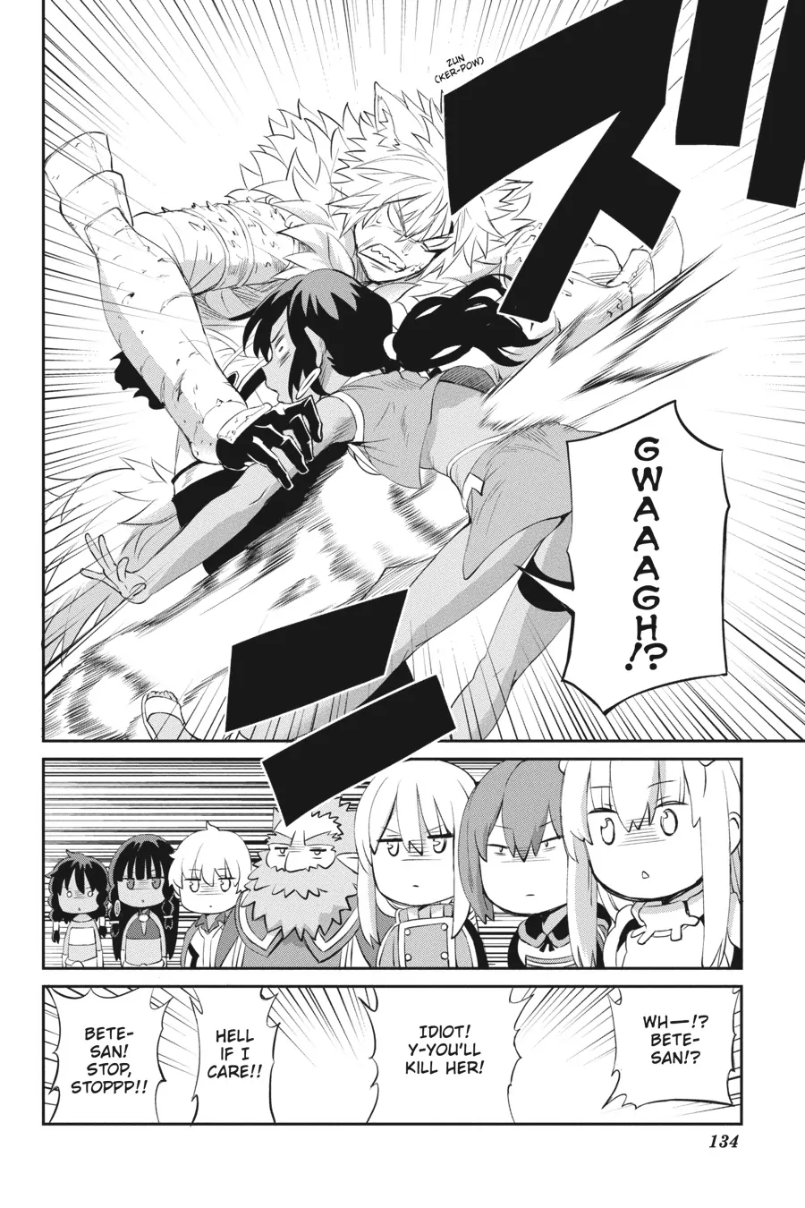 Is It Wrong to Try to Pick Up Girls in a Dungeon? On the Side: Sword Oratoria (Official) - Chapter 77 - Page 35