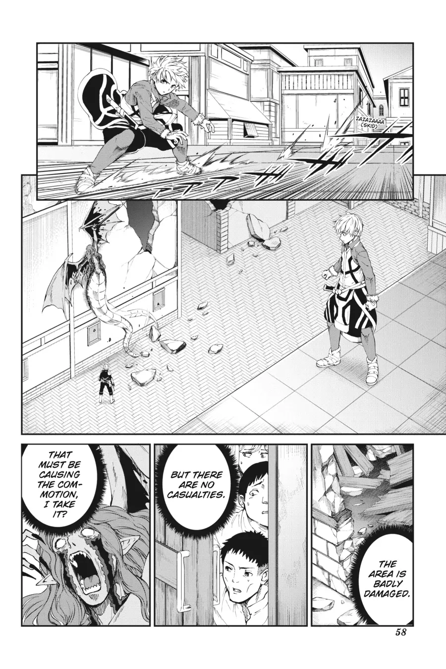 Is It Wrong to Try to Pick Up Girls in a Dungeon? On the Side: Sword Oratoria (Official) - Chapter 80 - Page 4