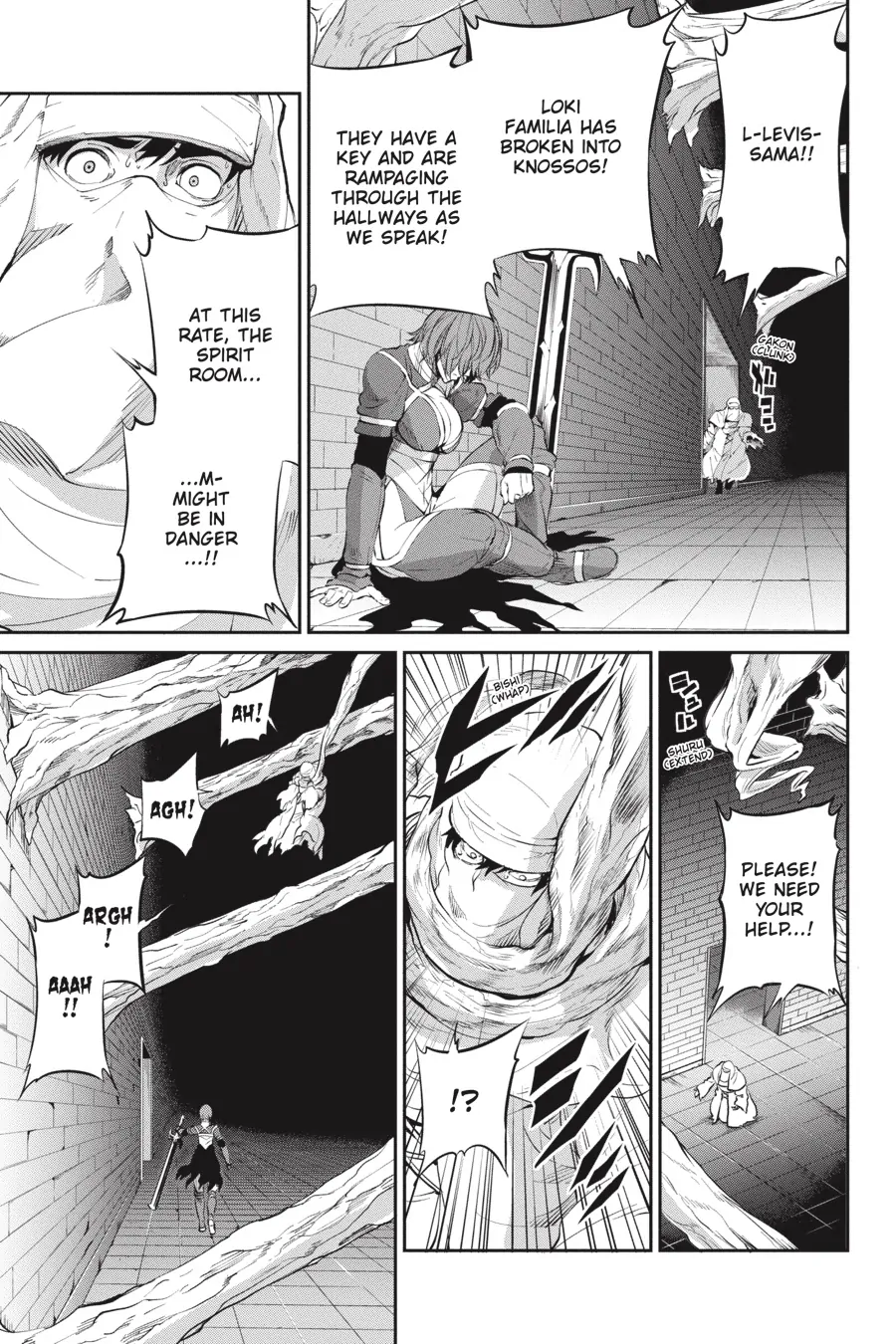 Is It Wrong to Try to Pick Up Girls in a Dungeon? On the Side: Sword Oratoria (Official) - Chapter 88 - Page 35