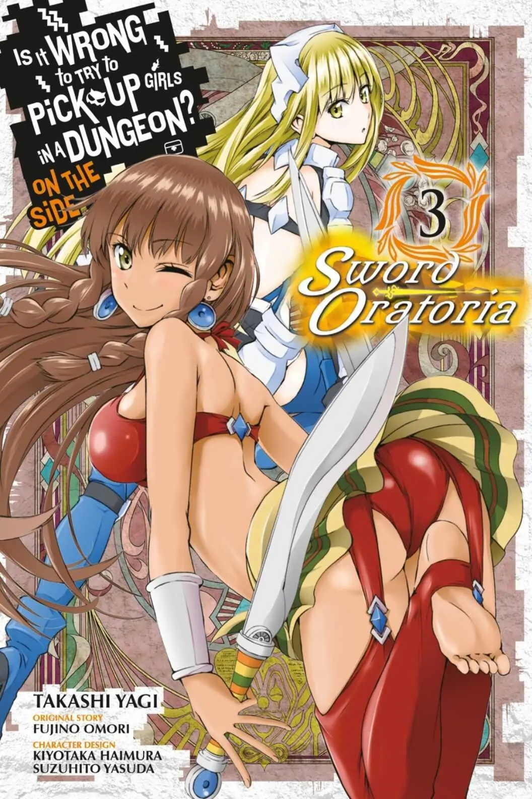 Is It Wrong to Try to Pick Up Girls in a Dungeon? On the Side: Sword Oratoria (Official) - Chapter 9 - Page 1