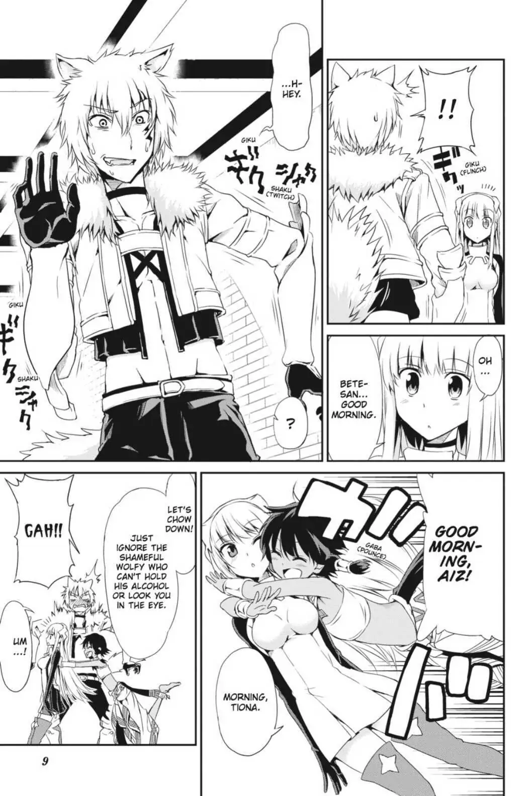Is It Wrong to Try to Pick Up Girls in a Dungeon? On the Side: Sword Oratoria (Official) - Chapter 9 - Page 10