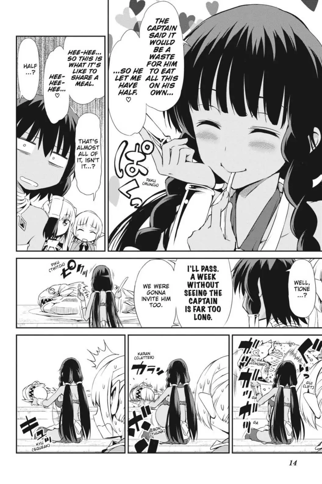 Is It Wrong to Try to Pick Up Girls in a Dungeon? On the Side: Sword Oratoria (Official) - Chapter 9 - Page 15