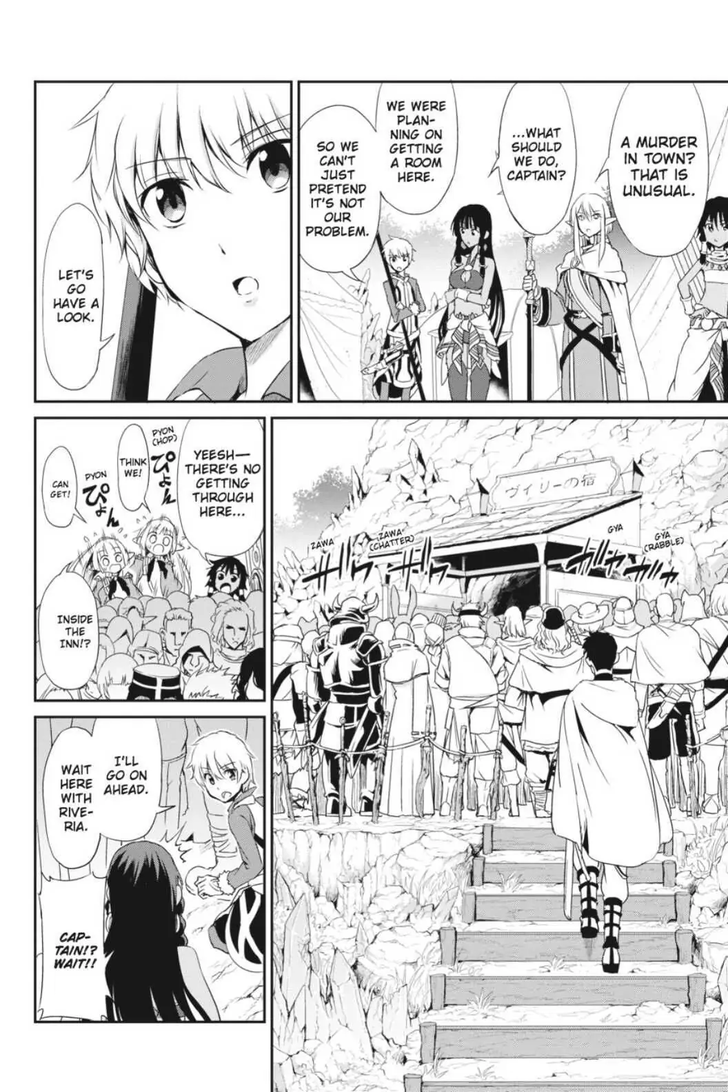 Is It Wrong to Try to Pick Up Girls in a Dungeon? On the Side: Sword Oratoria (Official) - Chapter 9 - Page 34