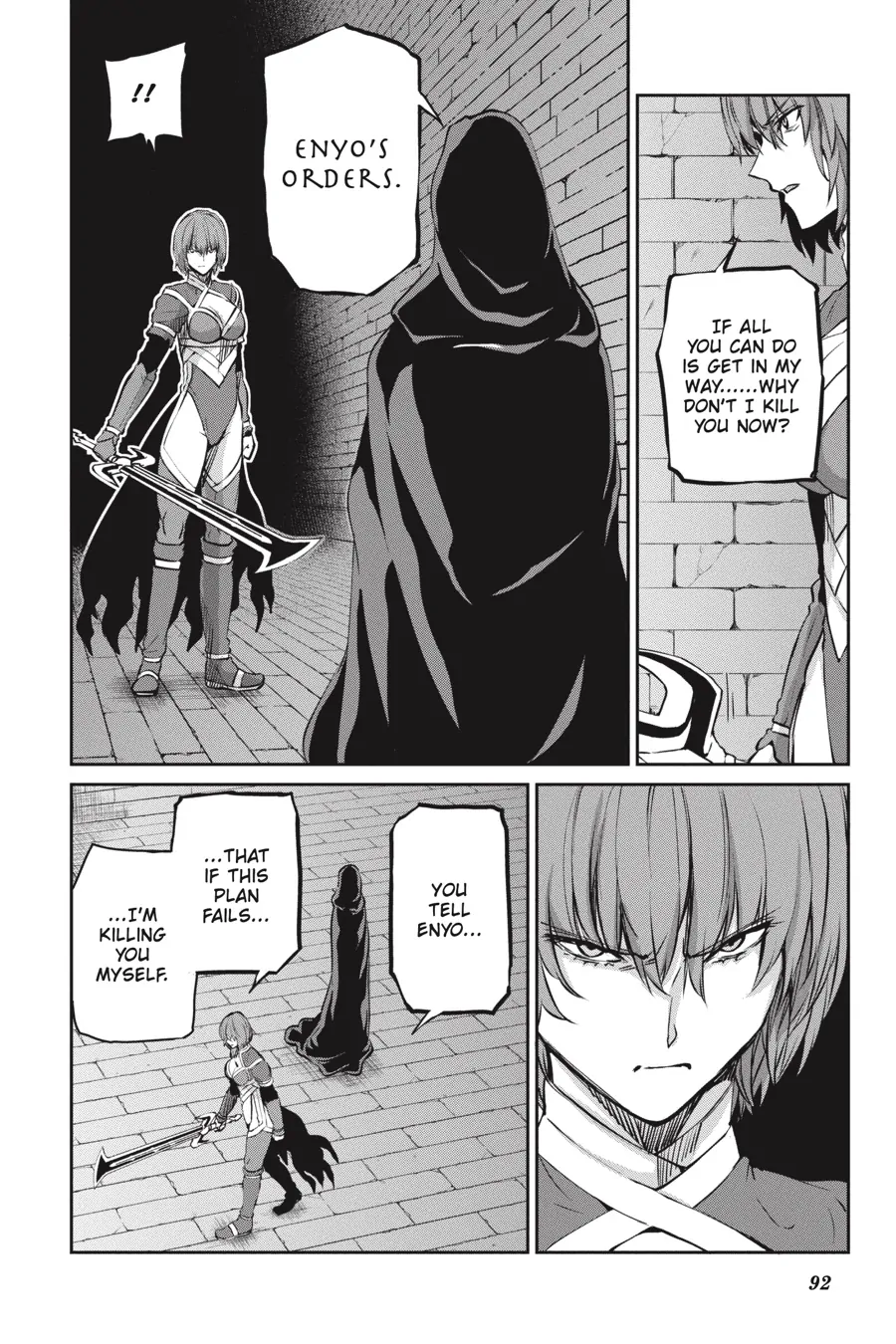 Is It Wrong to Try to Pick Up Girls in a Dungeon? On the Side: Sword Oratoria (Official) - Chapter 96 - Page 31
