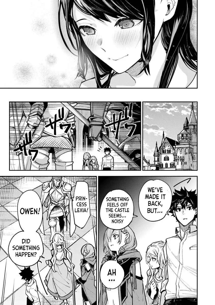 Isekai de Cheat Skill wo te ni Shita ore wa, Genjitsu Sekai wo mo Musou Suru ~Level Up wa Jinsei wo Kaeta - Chapter 32 - Page 27