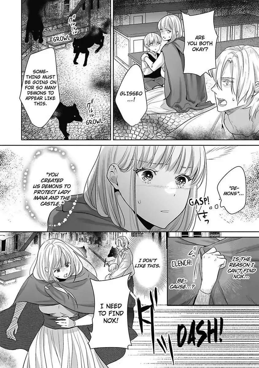 Isekai de Saikyou Mahou no Tsuma ni Narimashita -Oku made Michiru Fumetsu no Ai- - Chapter 3 - Page 14