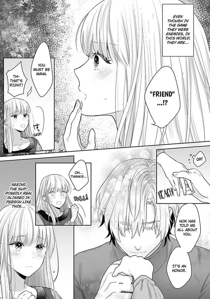 Isekai de Saikyou Mahou no Tsuma ni Narimashita -Oku made Michiru Fumetsu no Ai- - Chapter 3 - Page 3