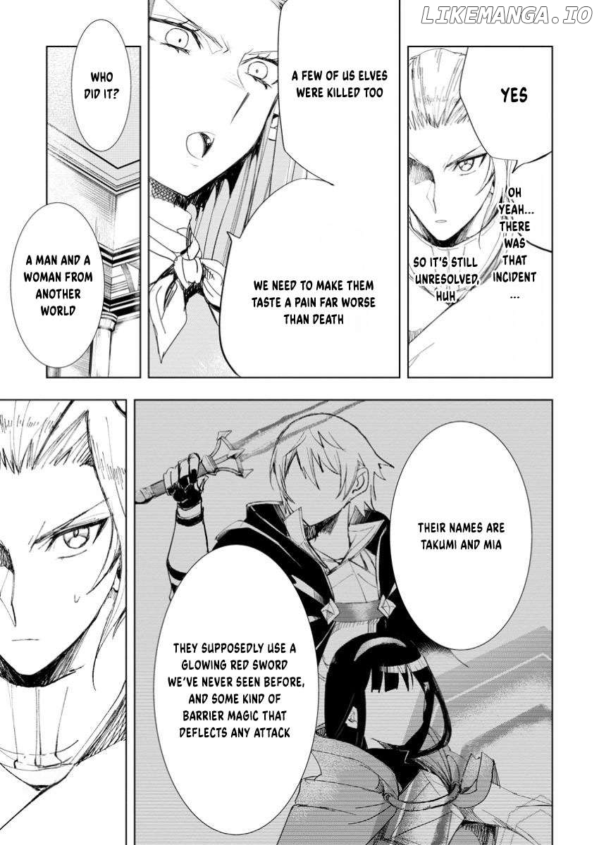Isekai de Saikyou no Skill o Umidaseta node, Hitasura Musou Suru Koto ni Shimashita. ~ Ore Dake ga Skill no Suuchi o Katte ni Sousa ~ - Chapter 7.3 - Page 2