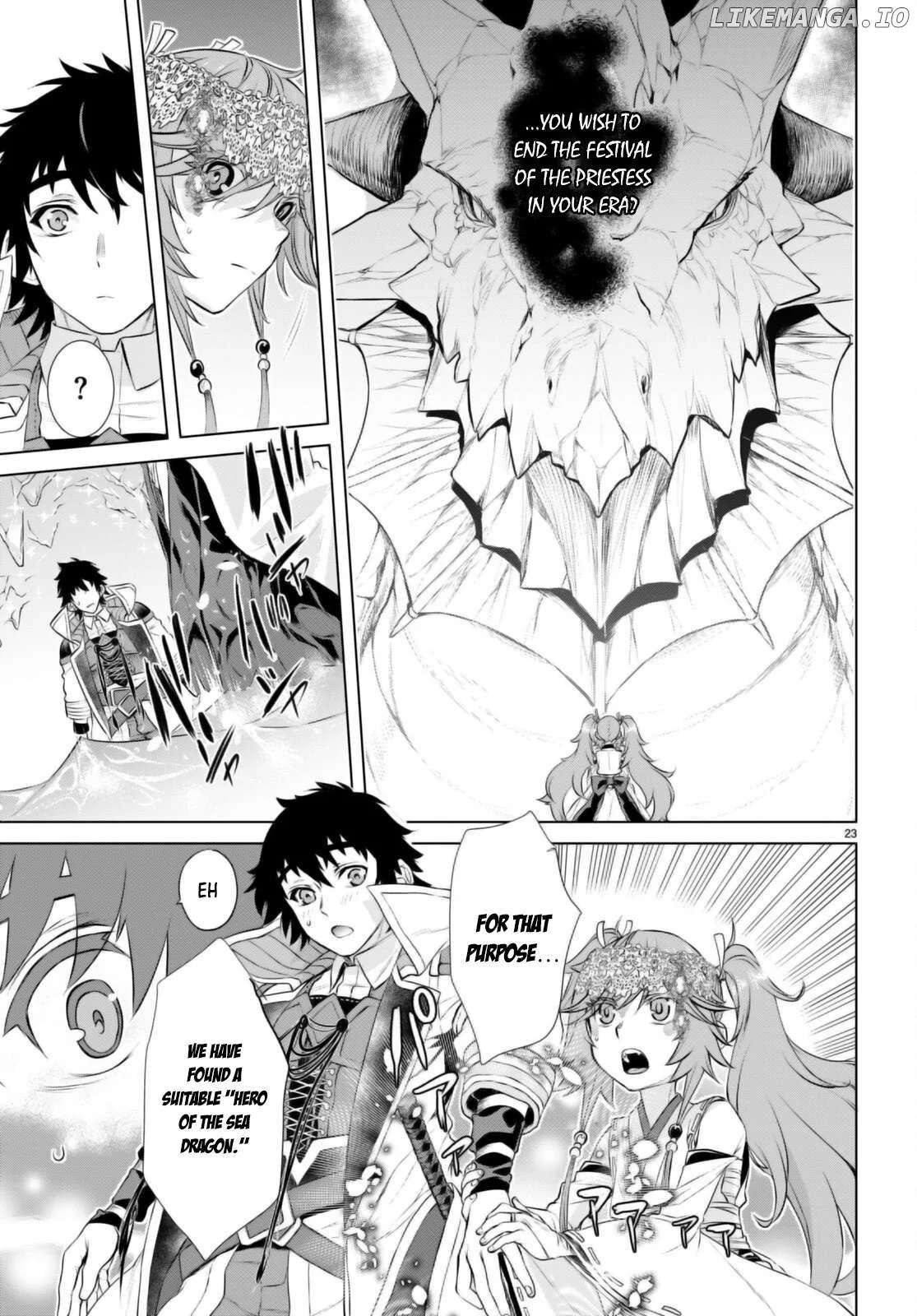 Isekai de Skill wo Kaitai shitara Cheat na Yome ga Zoushoku Shimashita Gainen Kousa no Structure - Chapter 63 - Page 22