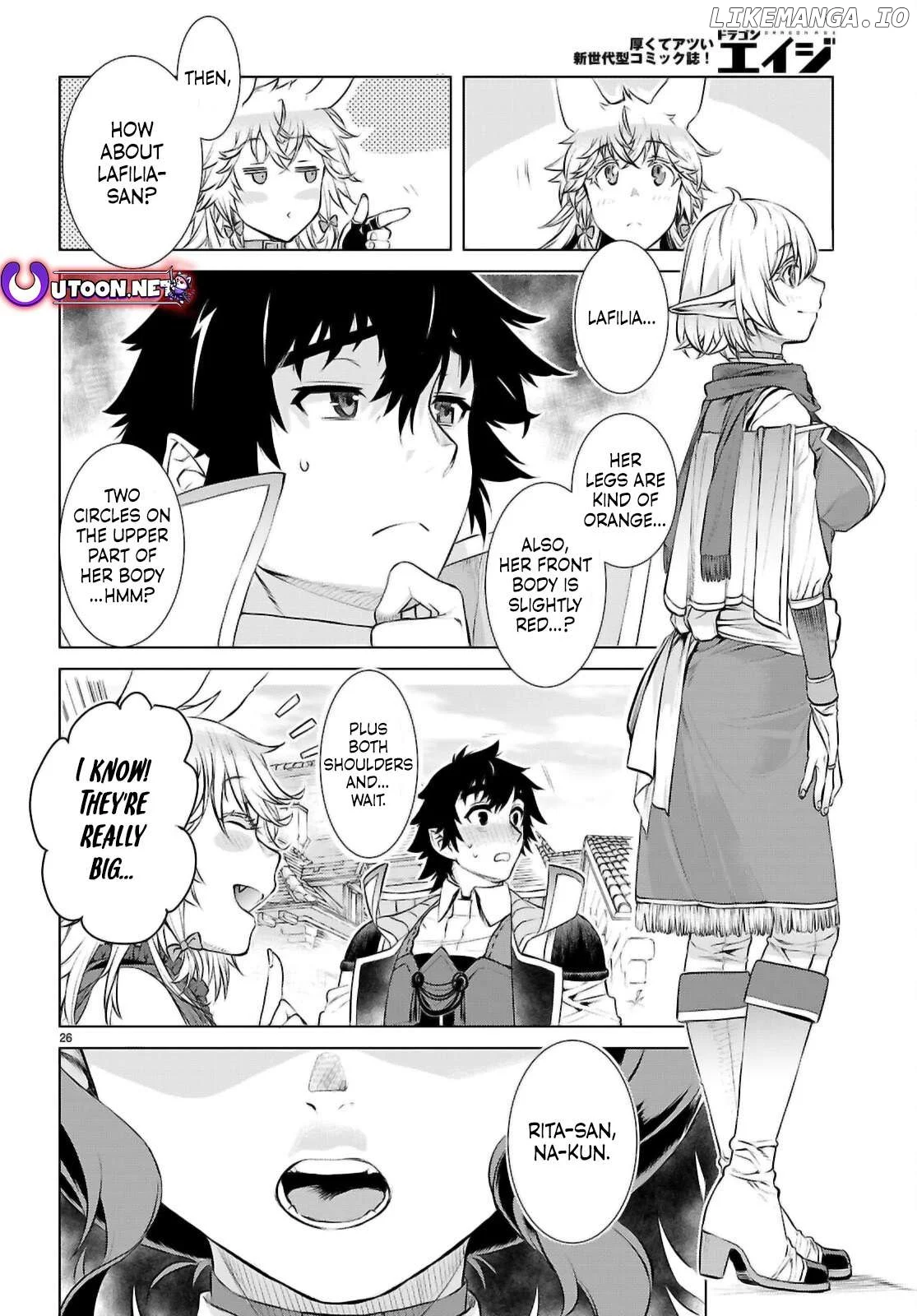 Isekai de Skill wo Kaitai shitara Cheat na Yome ga Zoushoku Shimashita Gainen Kousa no Structure - Chapter 68 - Page 26