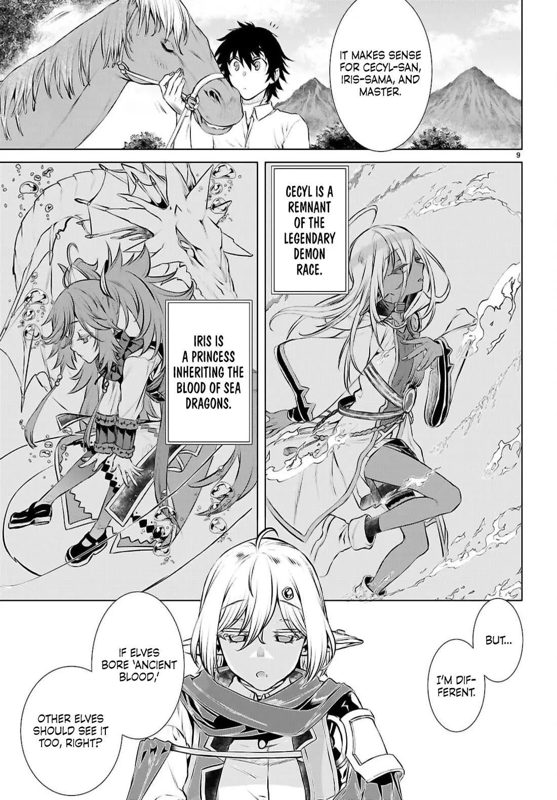 Isekai de Skill wo Kaitai shitara Cheat na Yome ga Zoushoku Shimashita Gainen Kousa no Structure - Chapter 71 - Page 9