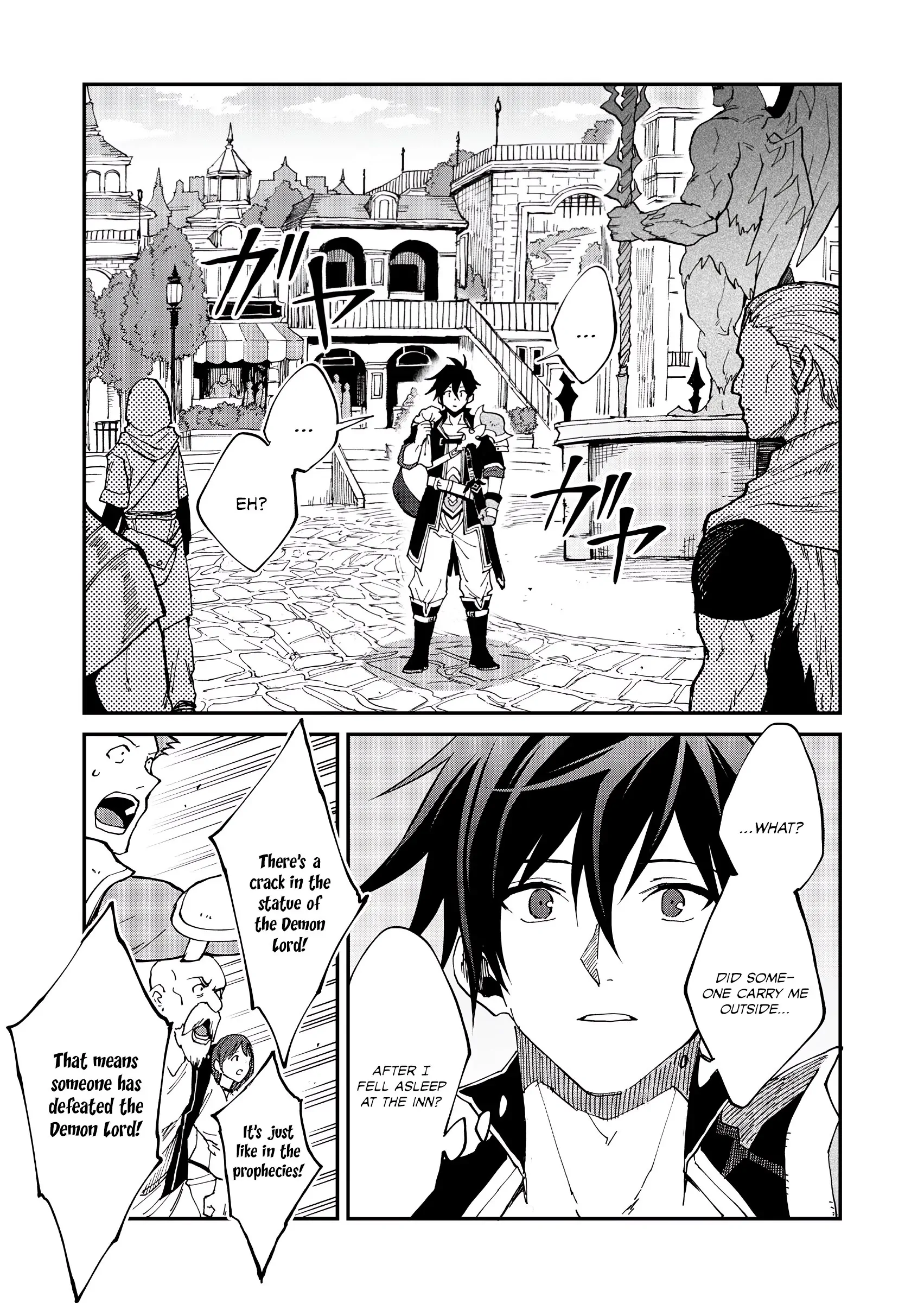 Isekai Harem Loop: I'll Embrace You Over and Over to Escape from this Repeating Day - Chapter 1 - Page 30