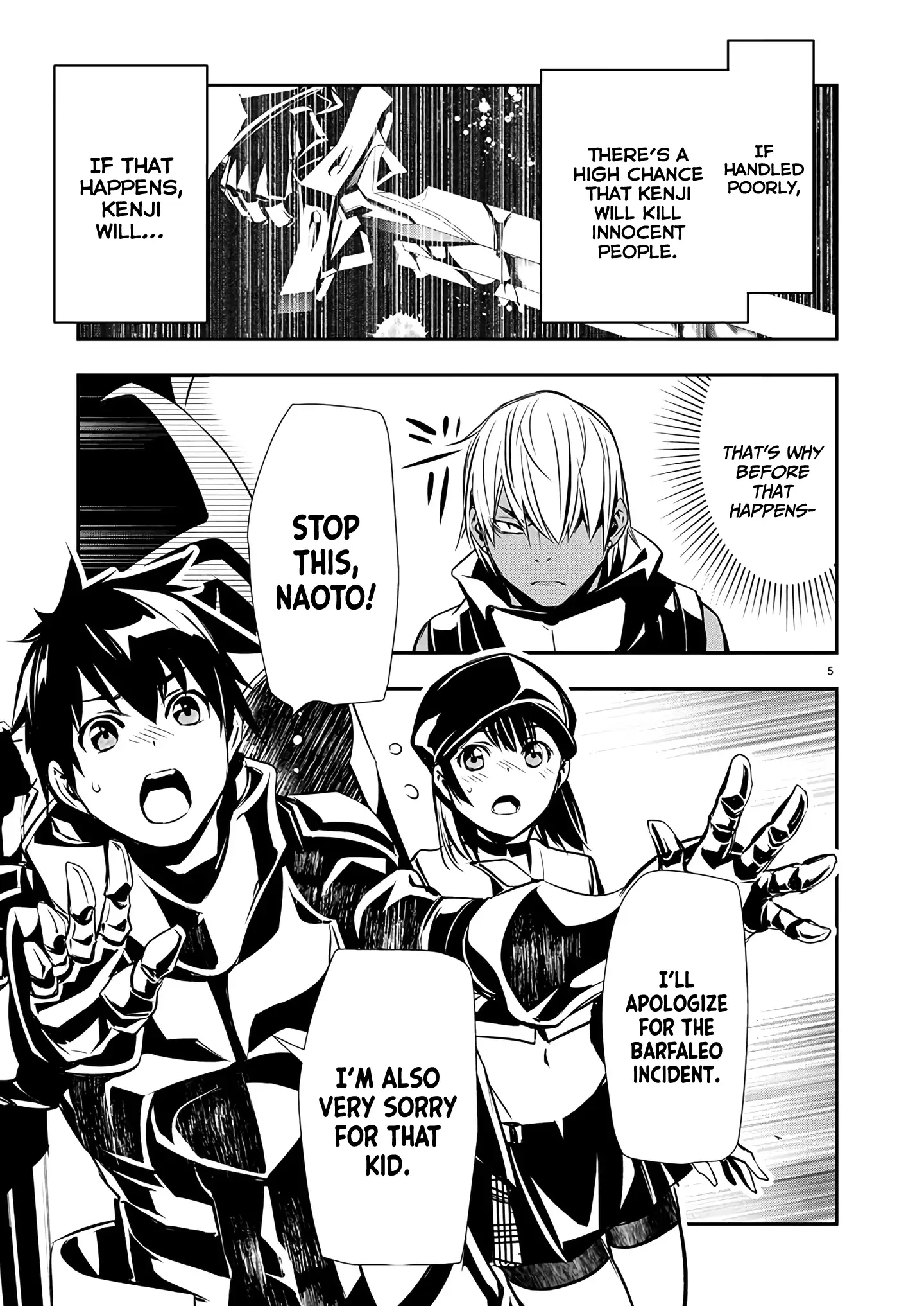 Isekai NTR - Chapter 62 - Page 6