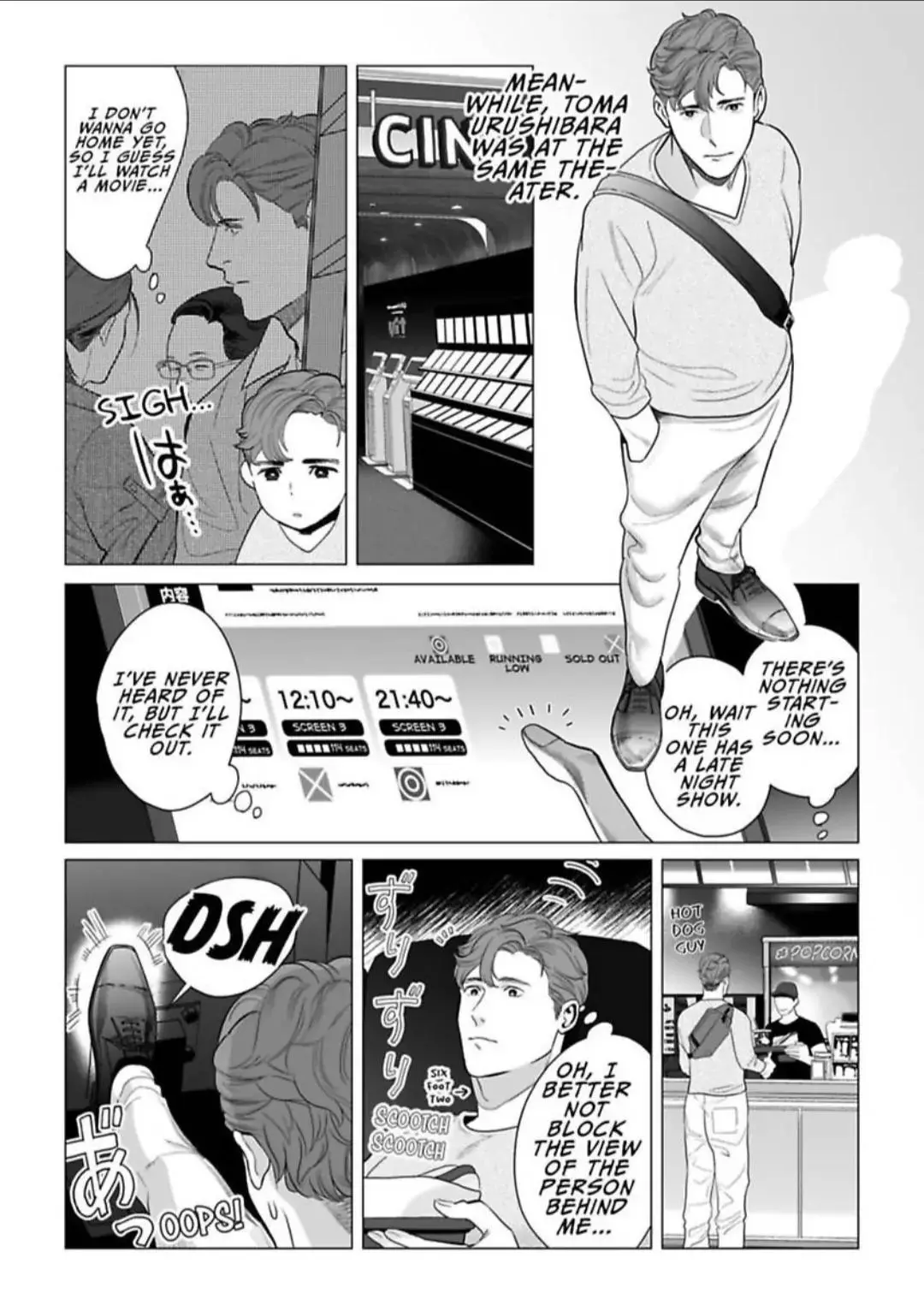 It Doesn't Have to Go In - Chapter 1 - Page 6