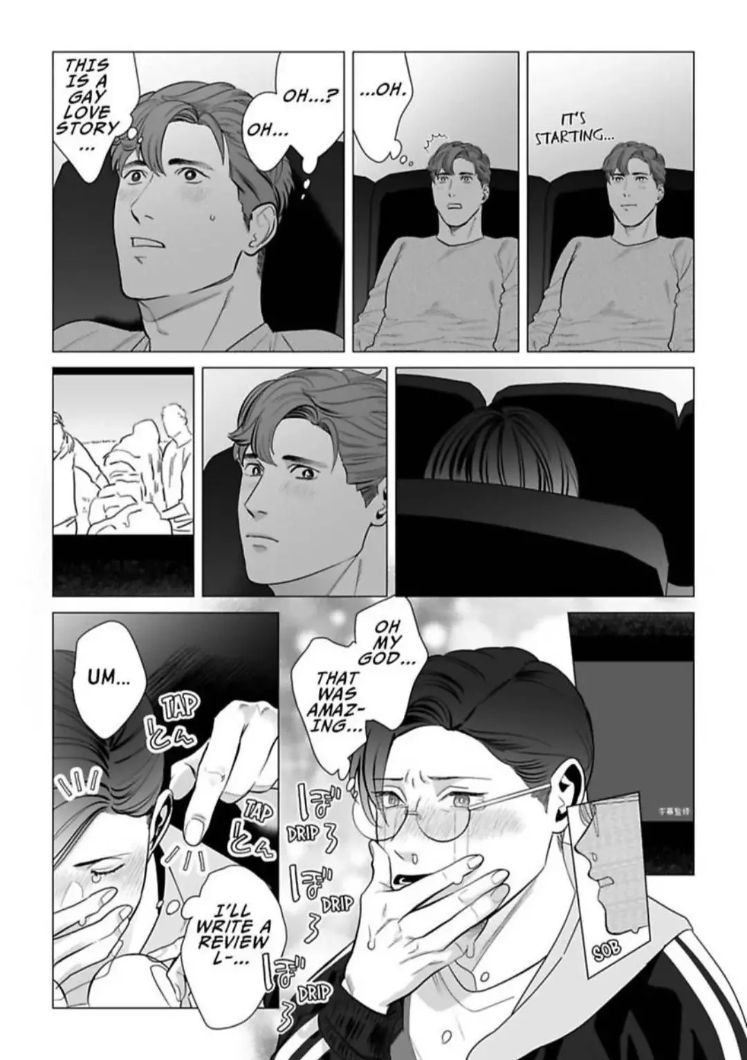 It Doesn't Have to Go In - Chapter 1 - Page 8