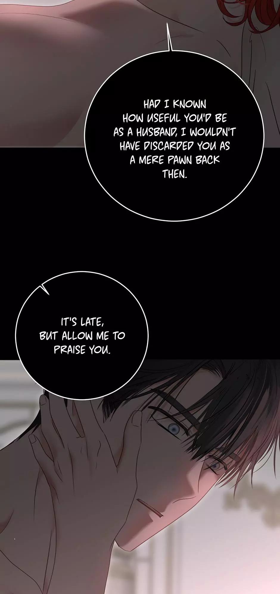 It Looks Like I’ve Fallen into the World of a Reverse Harem Game ss3 - Chapter 135 - Page 34