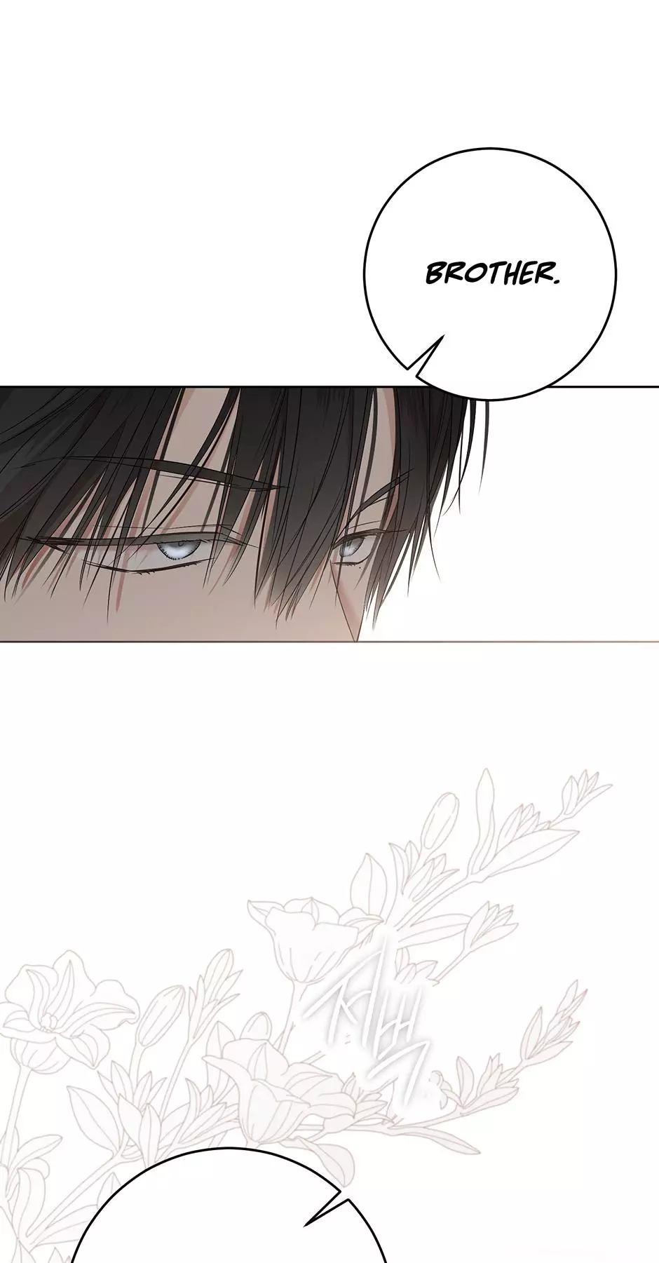It Looks Like I’ve Fallen into the World of a Reverse Harem Game ss3 - Chapter 137 - Page 20