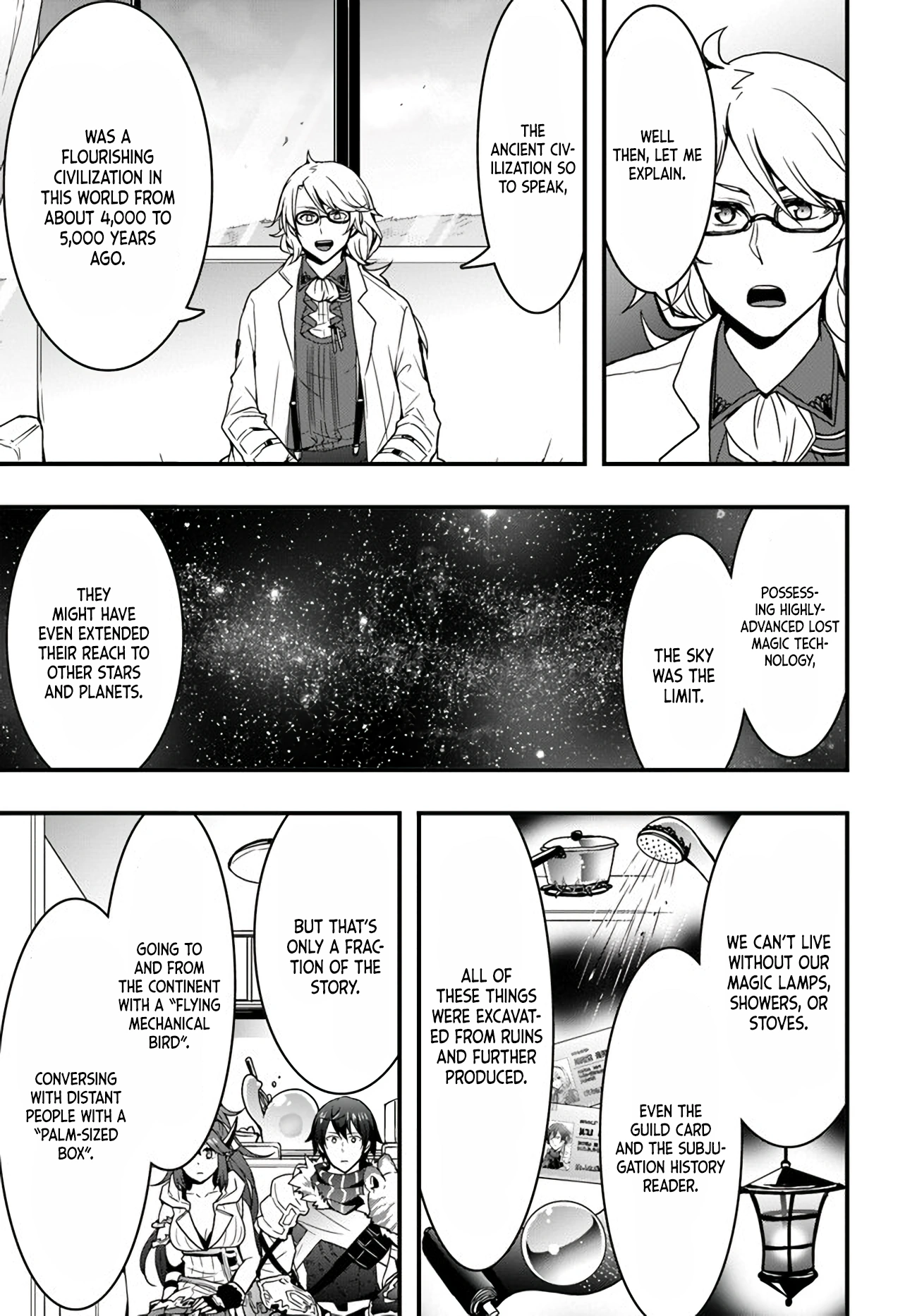 It Seems the Production Skill Acquired in Another World is the Strongest. - Chapter 10 - Page 9