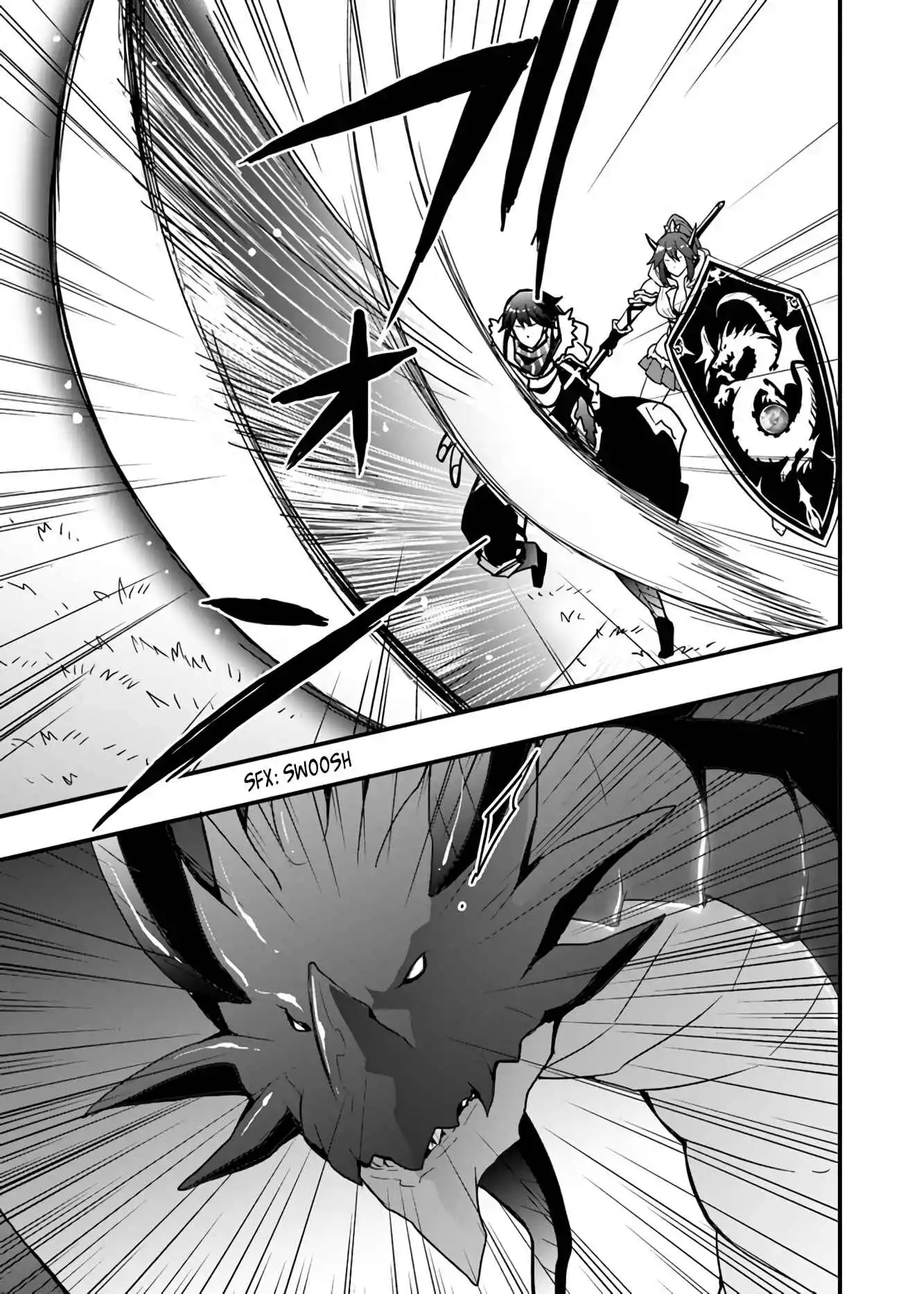 It Seems the Production Skill Acquired in Another World is the Strongest. - Chapter 15.1 - Page 3
