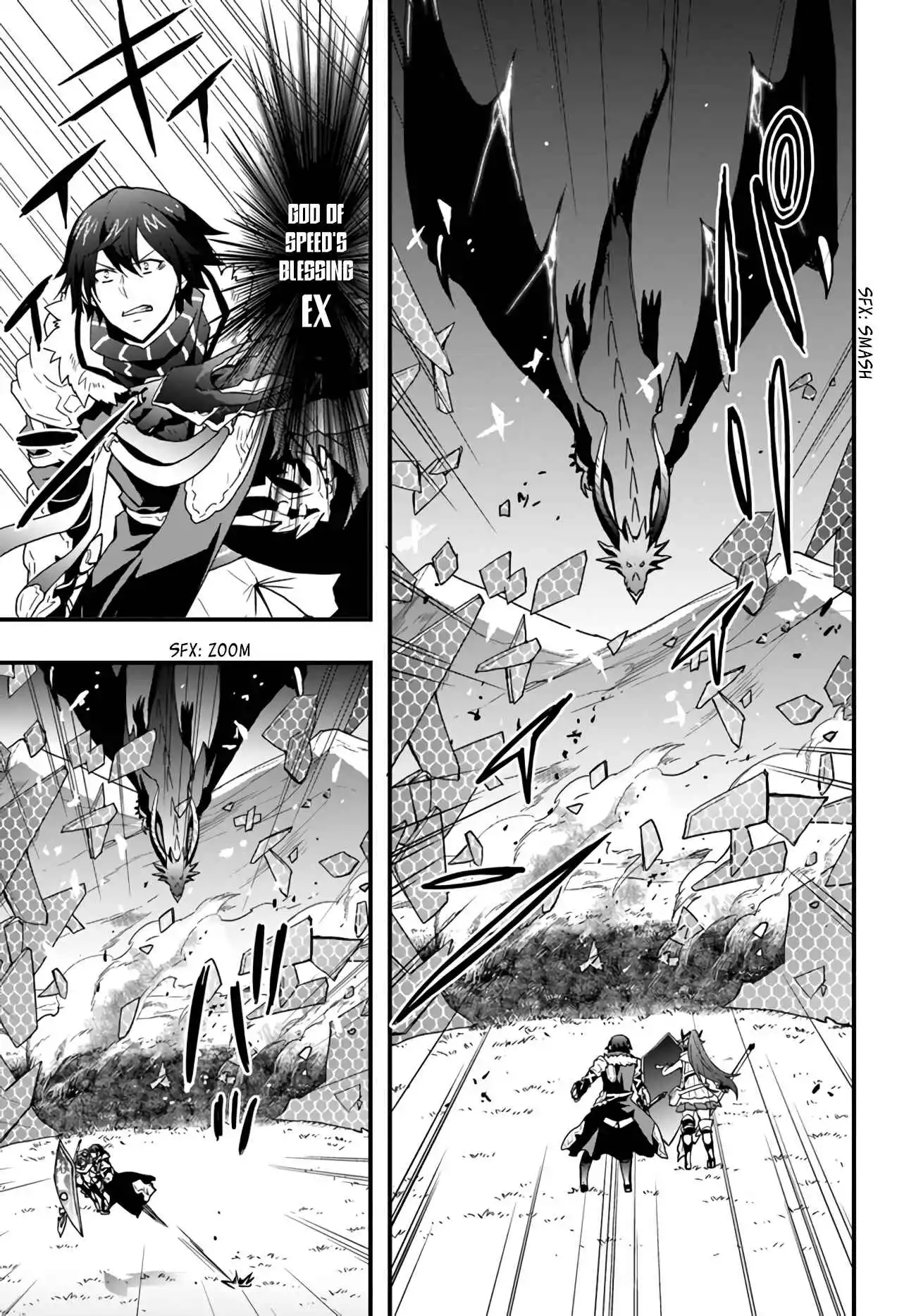 It Seems the Production Skill Acquired in Another World is the Strongest. - Chapter 15.1 - Page 12