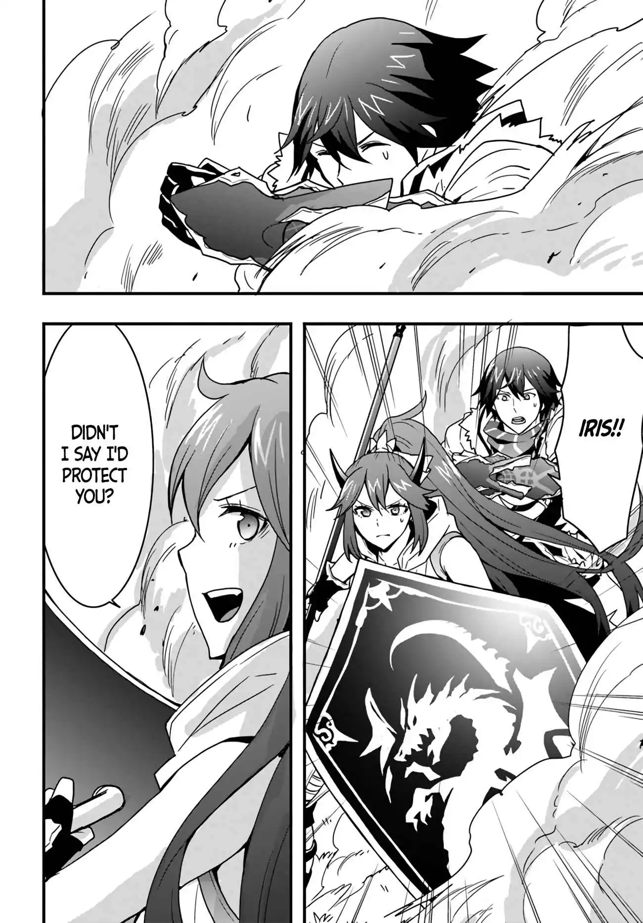 It Seems the Production Skill Acquired in Another World is the Strongest. - Chapter 15.1 - Page 19
