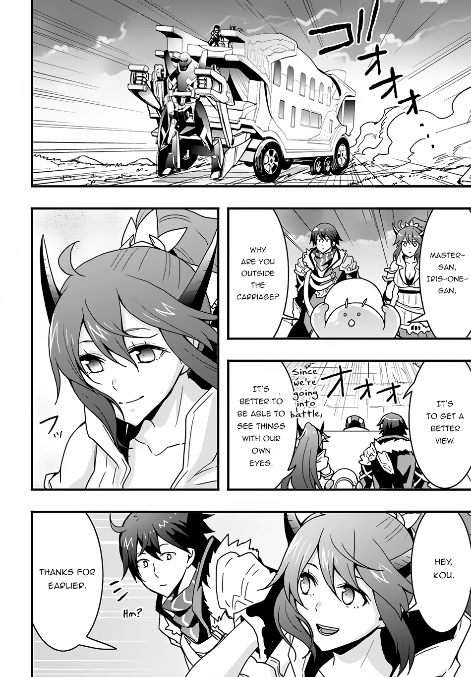 It Seems the Production Skill Acquired in Another World is the Strongest. - Chapter 19 - Page 17