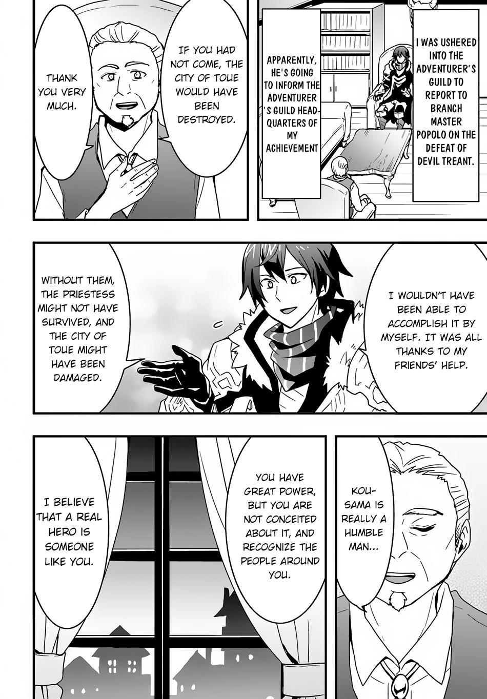 It Seems the Production Skill Acquired in Another World is the Strongest. - Chapter 21 - Page 9