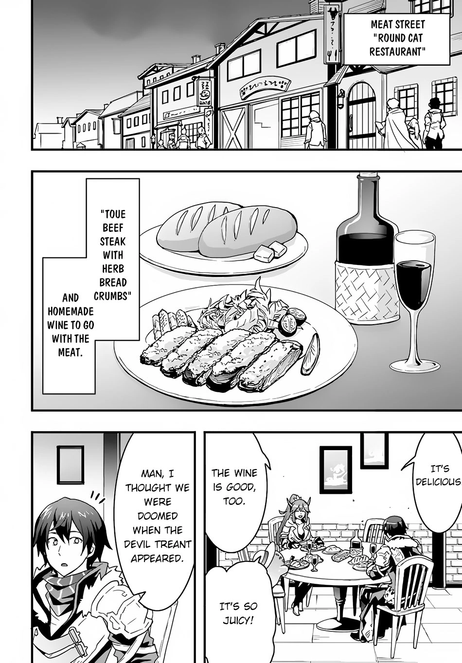 It Seems the Production Skill Acquired in Another World is the Strongest. - Chapter 21 - Page 10