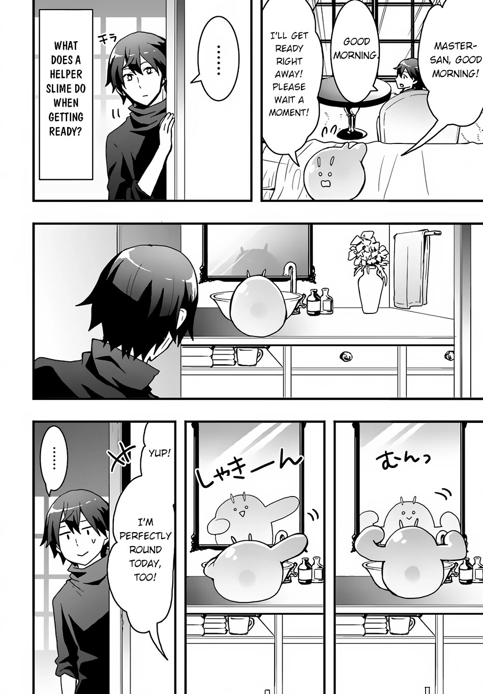 It Seems the Production Skill Acquired in Another World is the Strongest. - Chapter 21 - Page 14