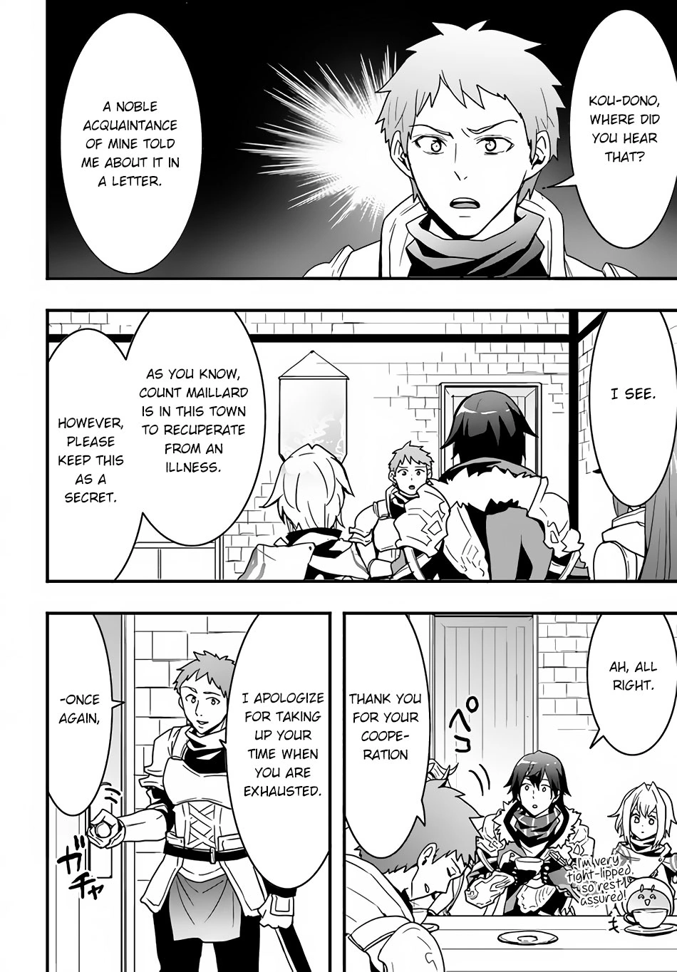 It Seems the Production Skill Acquired in Another World is the Strongest. - Chapter 23 - Page 11