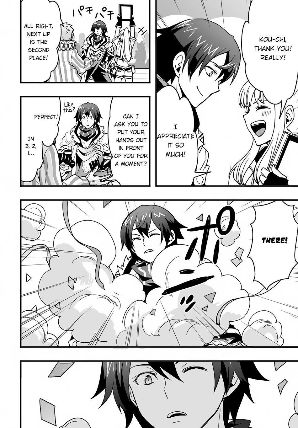 It Seems the Production Skill Acquired in Another World is the Strongest. - Chapter 24 - Page 13