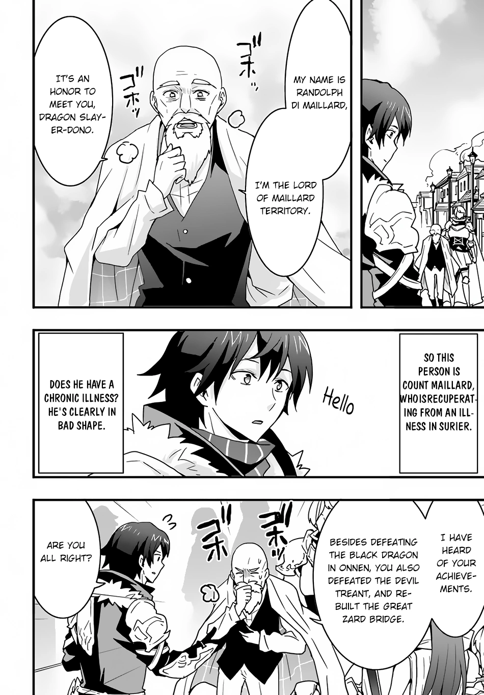 It Seems the Production Skill Acquired in Another World is the Strongest. - Chapter 24 - Page 19