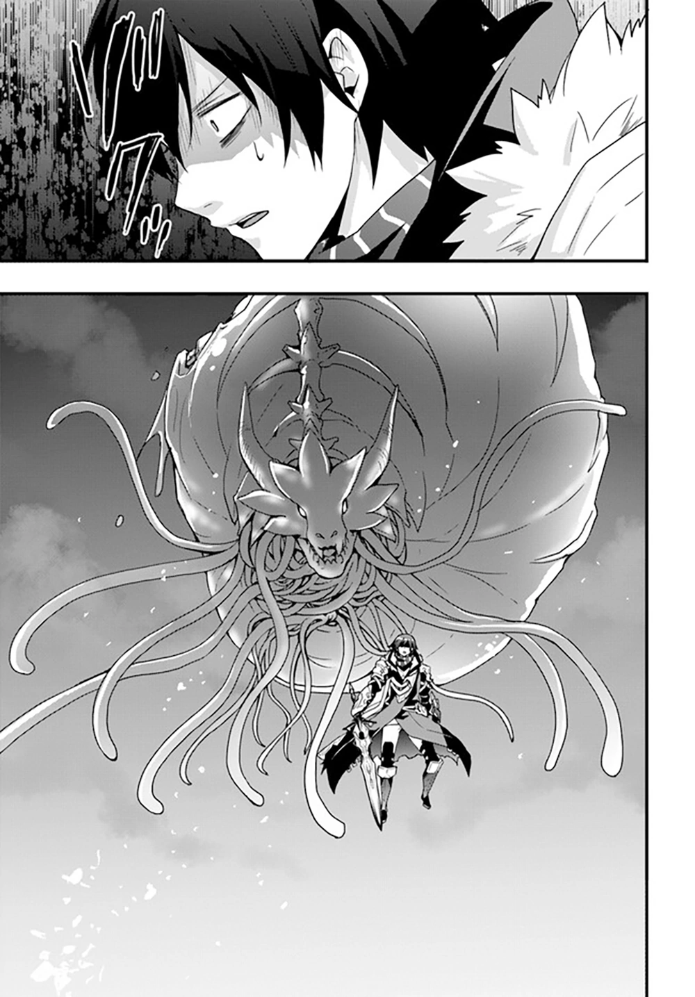 It Seems the Production Skill Acquired in Another World is the Strongest. - Chapter 28 - Page 25
