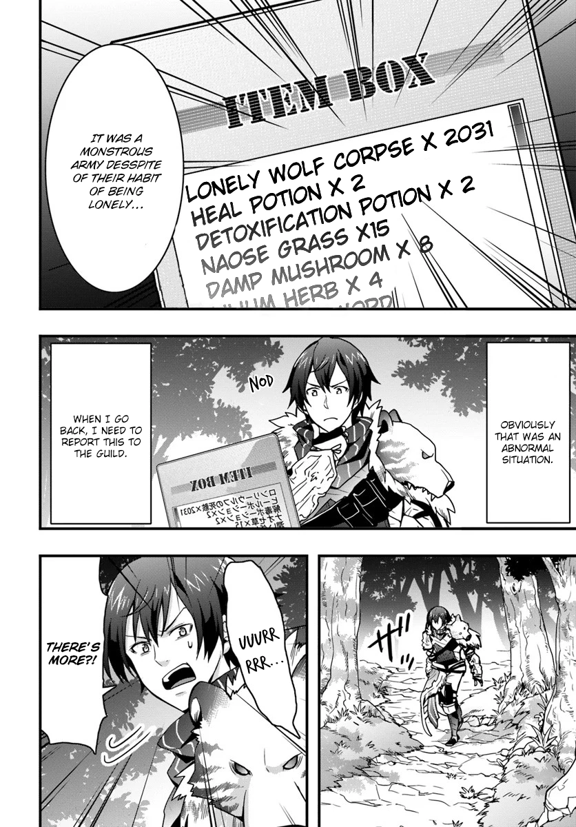 It Seems the Production Skill Acquired in Another World is the Strongest. - Chapter 5 - Page 12