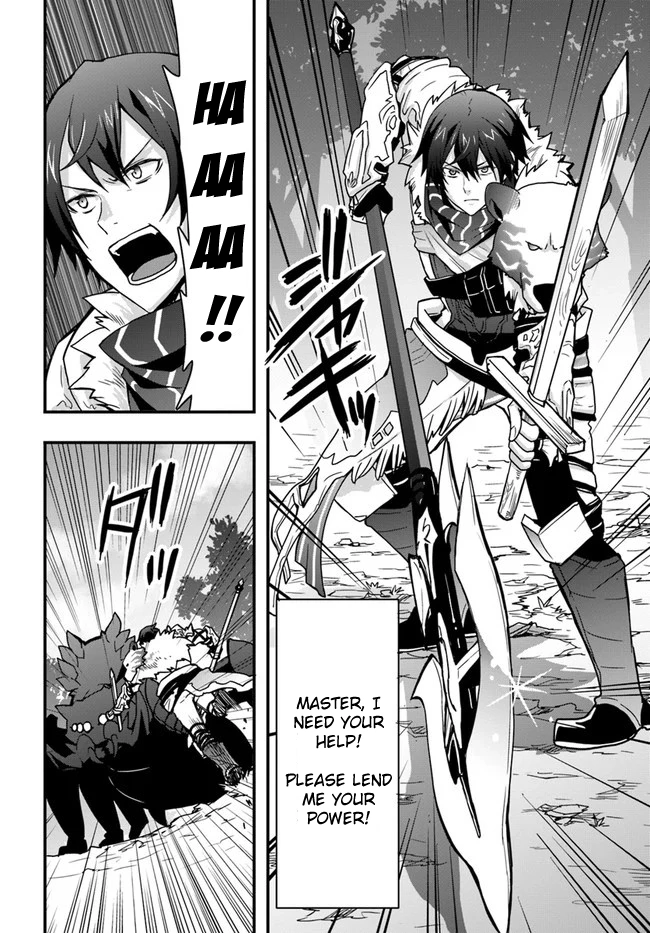 It Seems the Production Skill Acquired in Another World is the Strongest. - Chapter 6 - Page 14