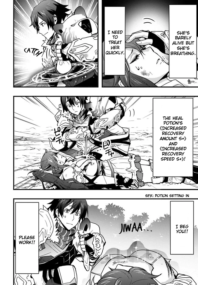 It Seems the Production Skill Acquired in Another World is the Strongest. - Chapter 6 - Page 24