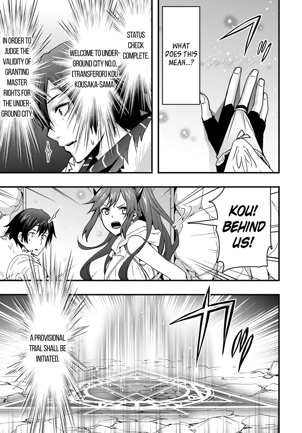 It Seems the Production Skill Acquired in Another World is the Strongest. - Chapter 8 - Page 11